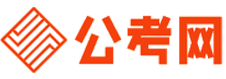 石家庄公考网-石家庄公务员考试报名,石家庄公务员考试时间,石家庄公务员面试名单,石家庄公务员考试真题,石家庄公务员职位表,石家庄公务员考试成绩查询